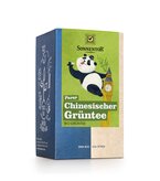 Purer Chinesischer Grüntee bio Doppelkammerbeutel | © SONNENTOR